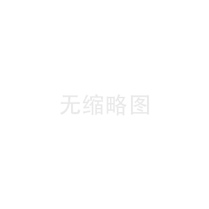 政策集錦丨近十年中央一號(hào)文件關(guān)于“高標(biāo)準(zhǔn)農(nóng)田”的規(guī)定