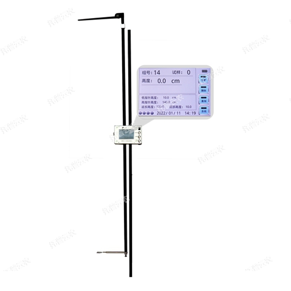 玉米株高測量儀